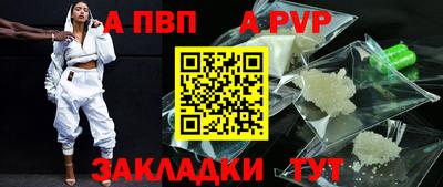 мефедрон мука Краснокаменск