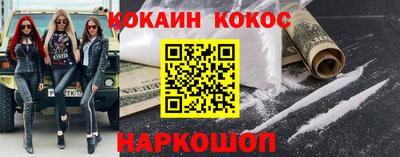 MDMA Краснодар