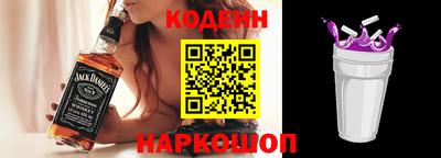 меф Краснознаменск