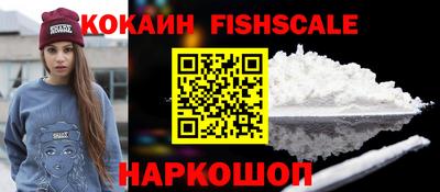 мефедрон мука Краснокаменск
