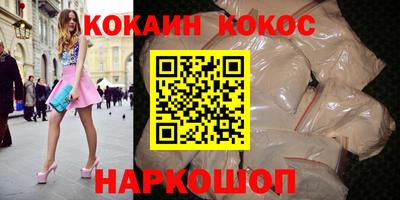мефедрон мука Краснокаменск