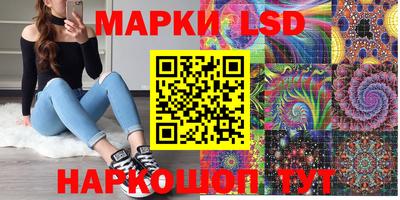 мефедрон мука Краснокаменск