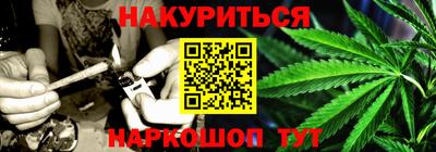MDMA Краснодар