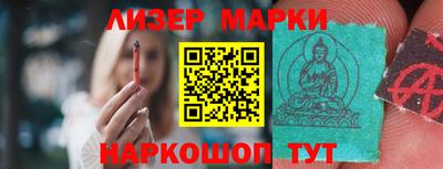 мефедрон мука Краснокаменск