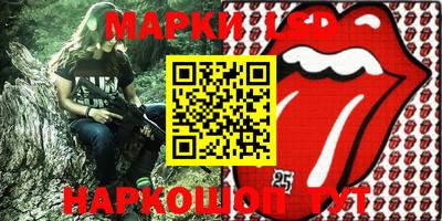 MDMA Краснодар