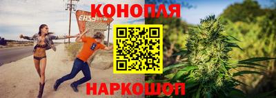 MDMA Краснодар