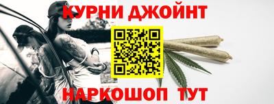 меф Краснознаменск