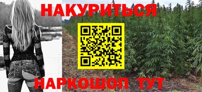 MDMA Краснодар