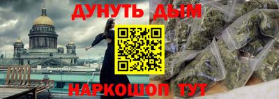MDMA Краснодар