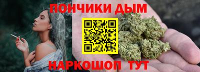 меф Краснознаменск