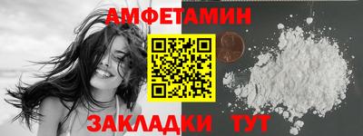 мефедрон мука Краснокаменск