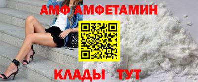 мефедрон мука Краснокаменск