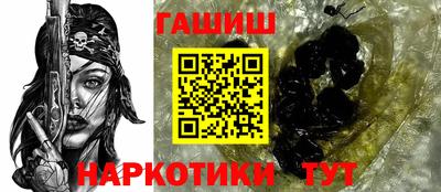 меф Краснознаменск