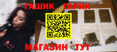 MDMA Краснодар