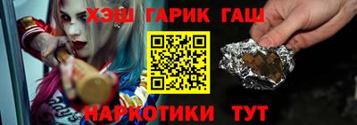 MDMA Краснодар
